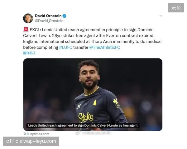 勒温保持稳定进球效率,助升班马利兹联成功留在英超 勒温保持稳定进球效率,助升班马利兹联成功留在英超